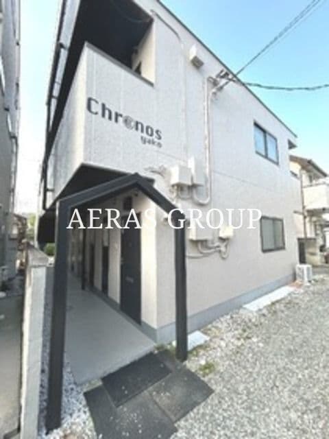 Main exterior of Chronos Yako