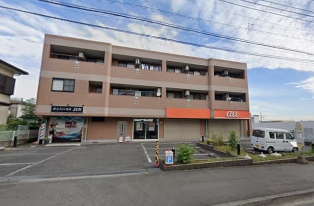 Main Image