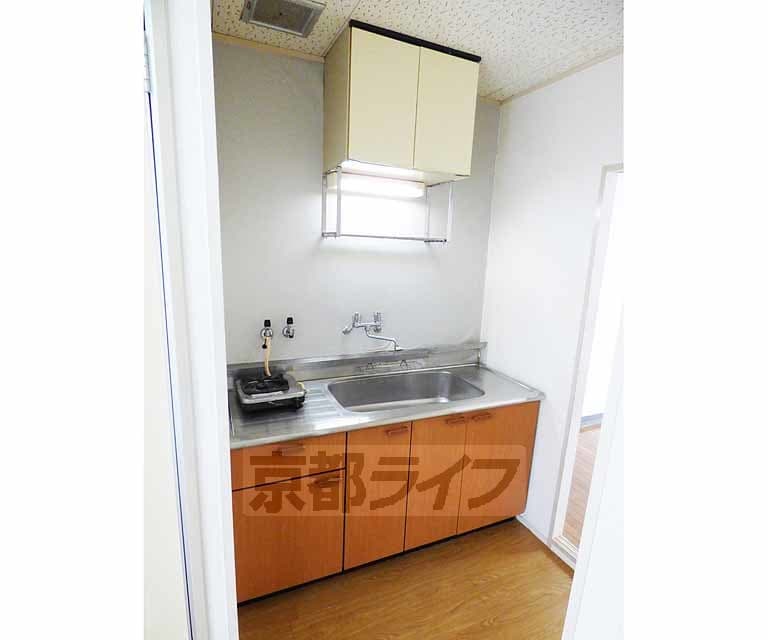 Preview interior of Copo City House KM 🌳