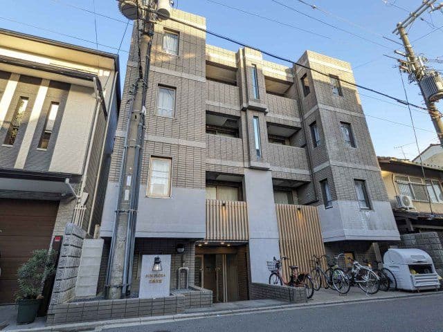 Main exterior of Sunflora Sanjo-Omya