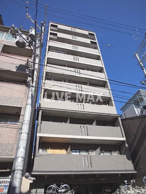 Main exterior of Presance Kyoto Karasuma Oike