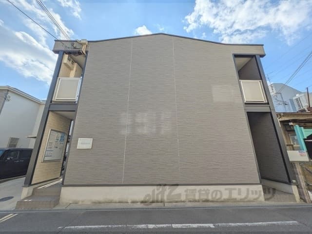 Main Image