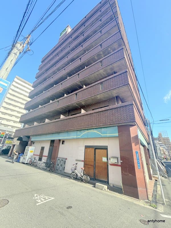 Main Image