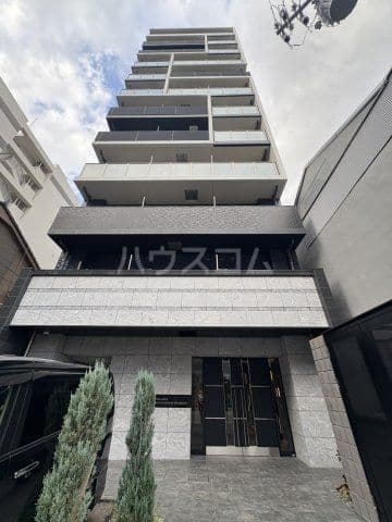 Main Image