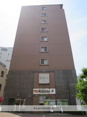 Main exterior of Chouette Yoshimoto