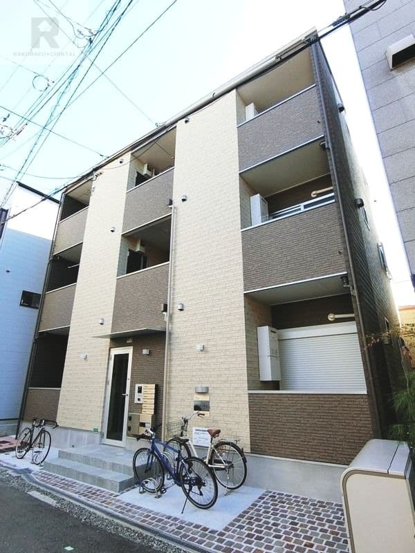 Main Image