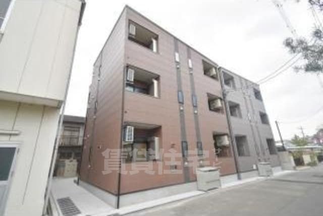 Main exterior of APTEX
