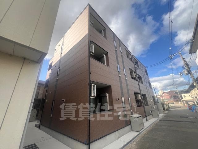 Main exterior of APTEX 0203
