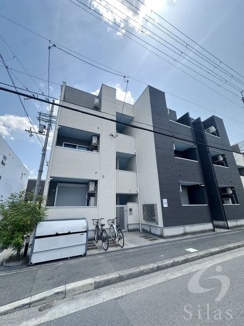 Main exterior of Rnessa Yao Minami KM 🌳