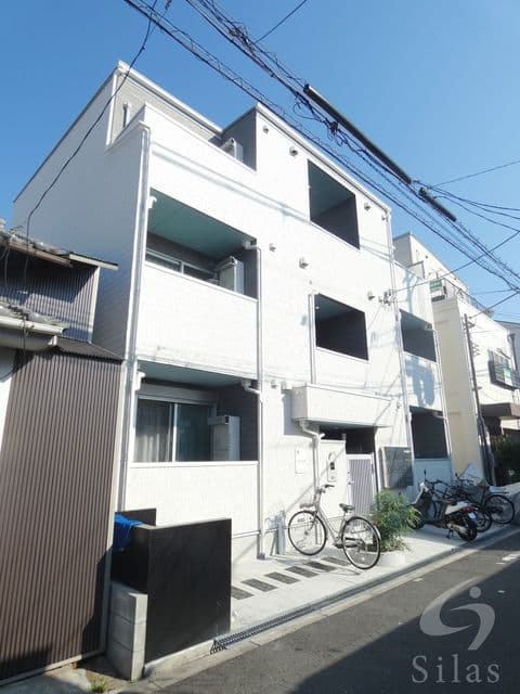 Main Image