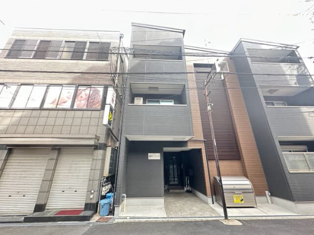 Main Image