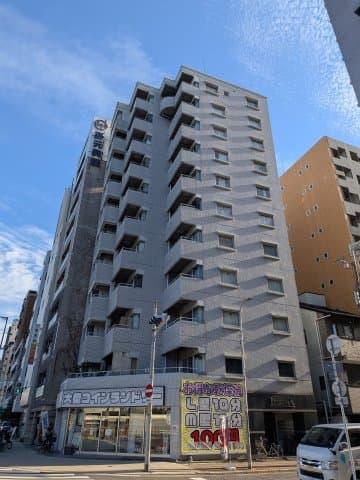 Main Image