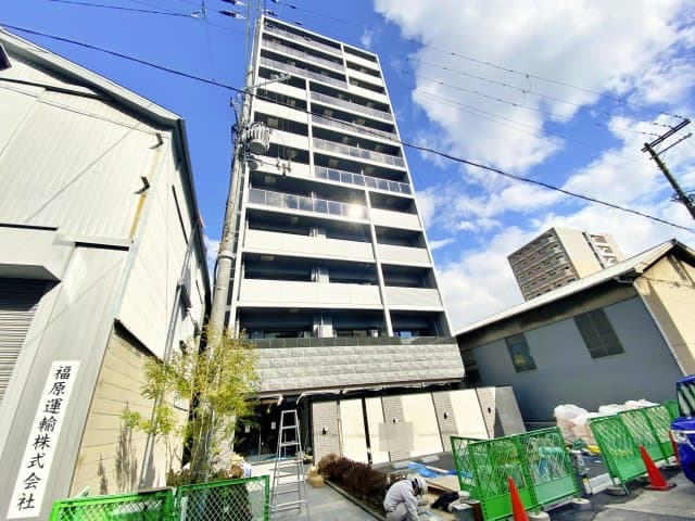 Main Image