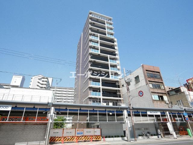 Main Image