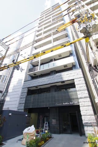 Main Image