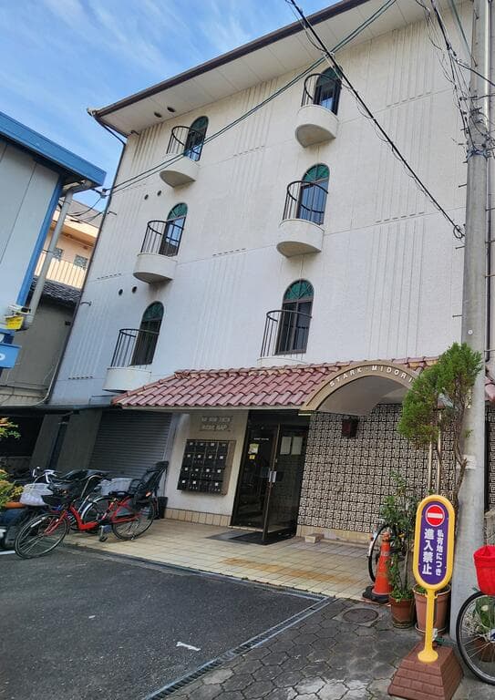 Main exterior of STARK MIDORI 205