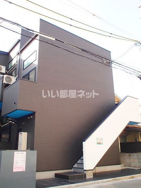 Main Image