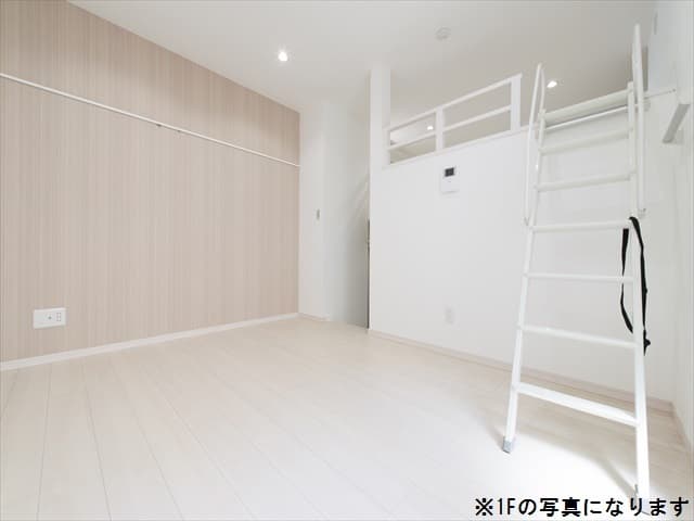 Preview interior of La Folia