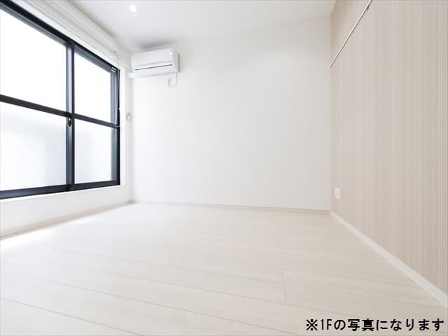 Preview interior of La Folia