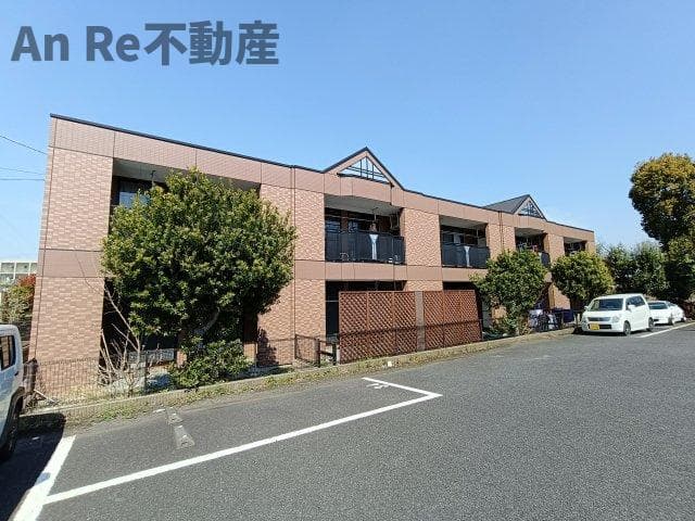 Main Image
