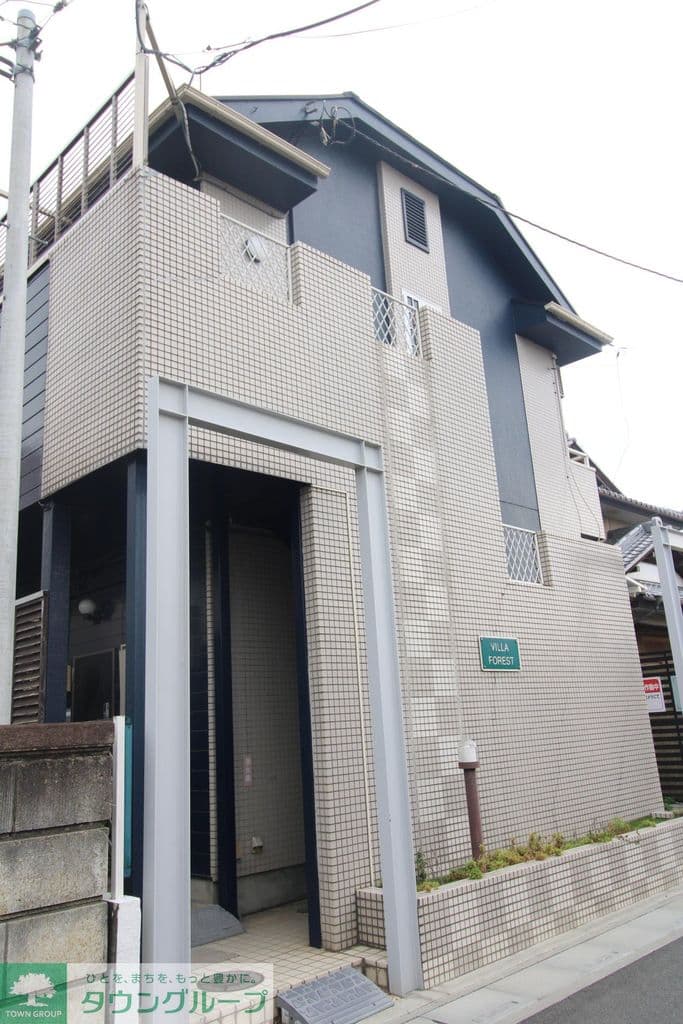 Main exterior of Villa Forest