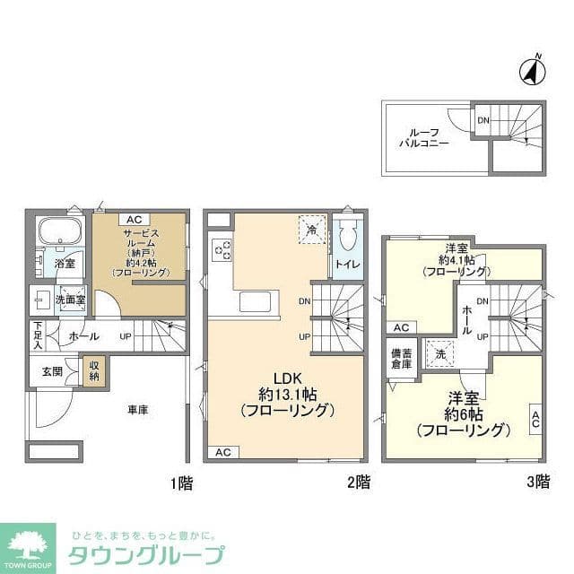Preview floorplan of Kolet Kita-Yono #02