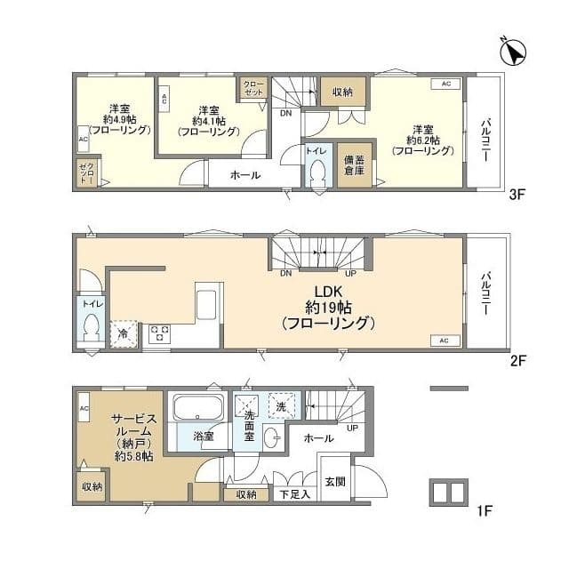 Preview floorplan of Kolet Urawa Sekizaki #02