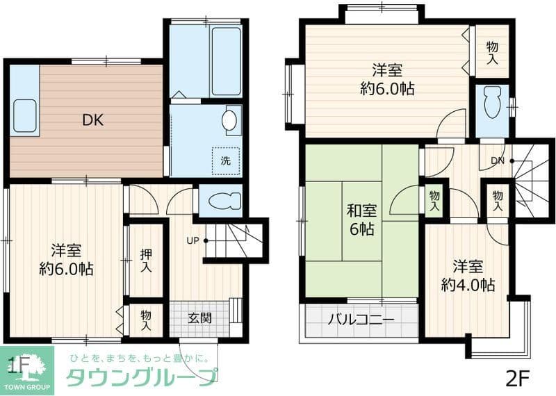 Preview floorplan of Sayama City Mizuno Detached House