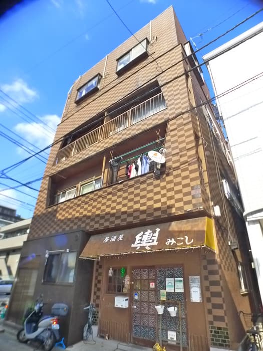 Main Image