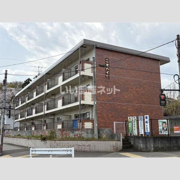 Main exterior of Ninomiya Heights