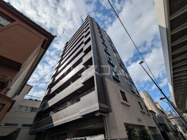 Main Image