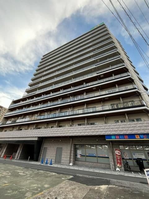 Main Image
