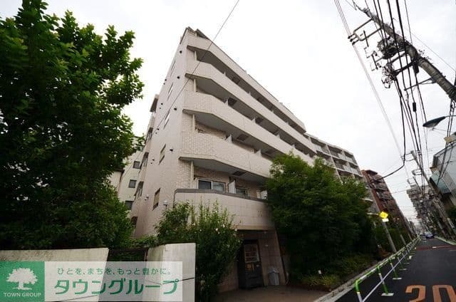 Main Image