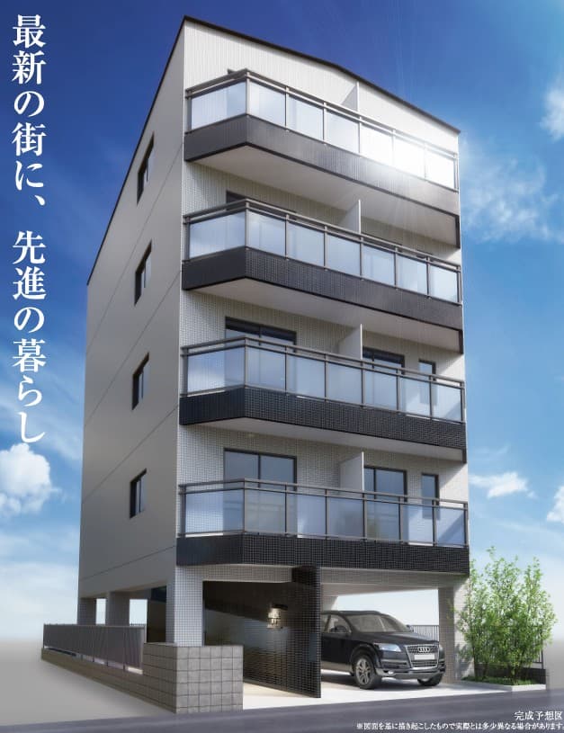 Main Image