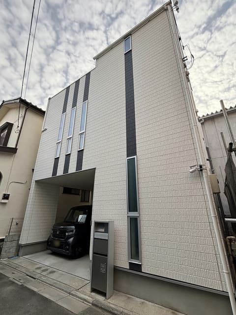 Main Image