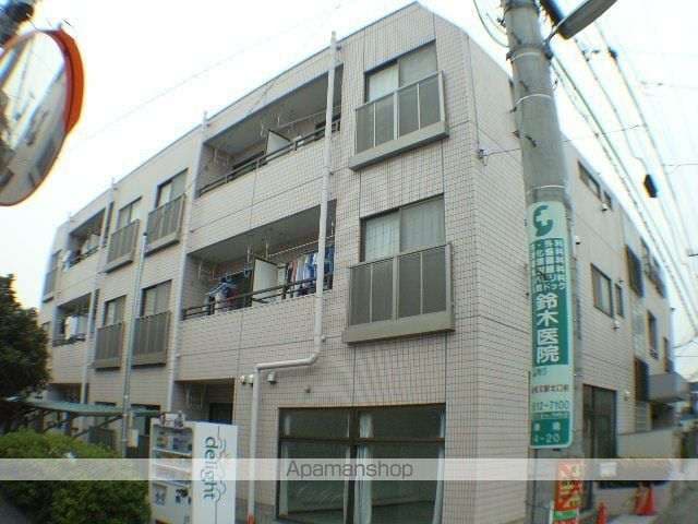 Main Image