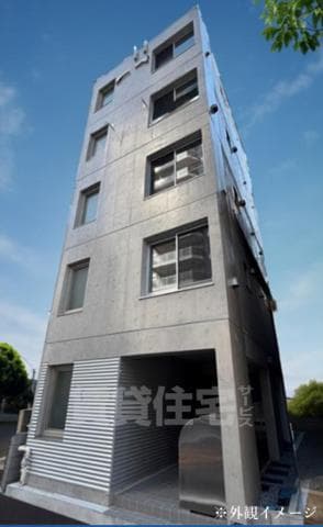 Main Image