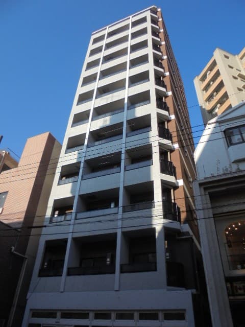Main Image