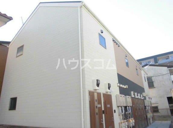 Main Image
