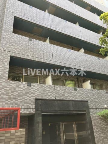 Main Image
