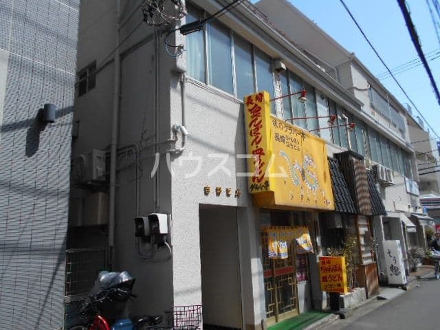 Main exterior of Rb Yoshino Building