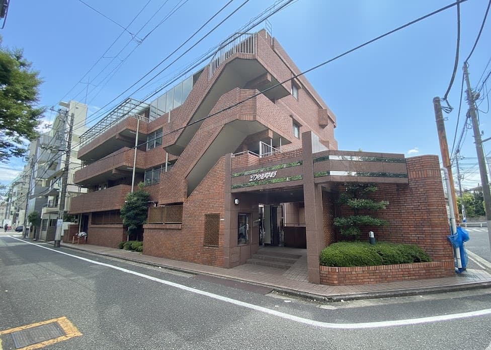 Main Image