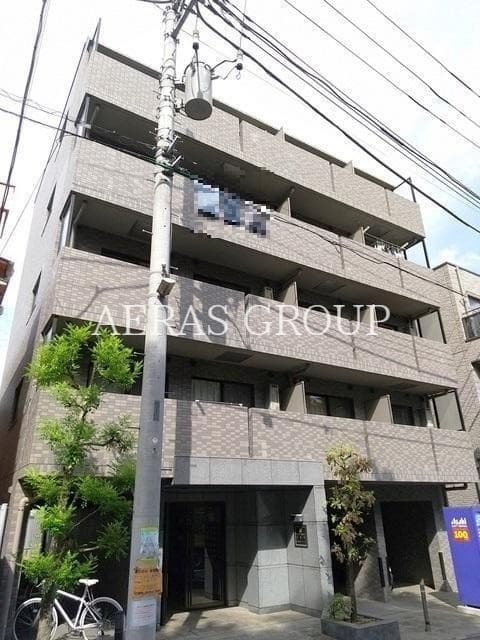 Main Image
