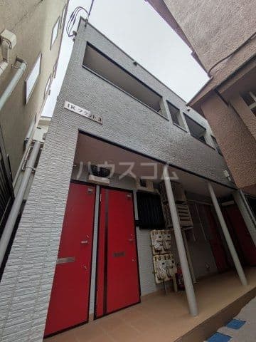 Main Image