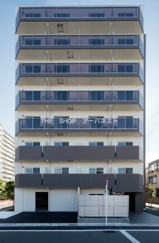 Main Image