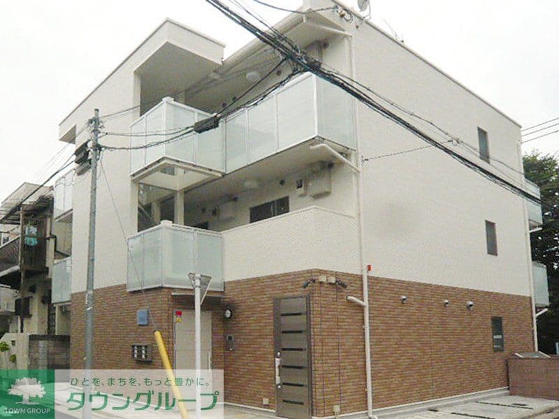 Main Image