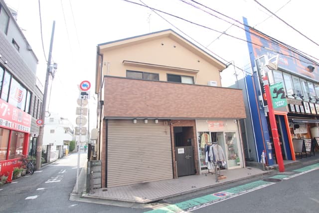 Main Image