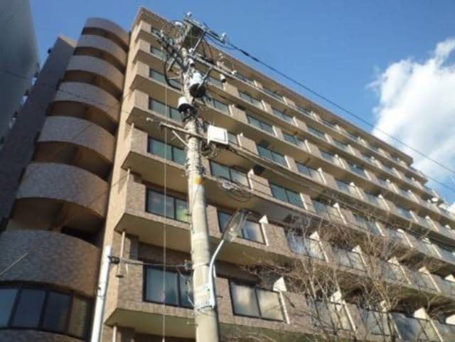 Main Image