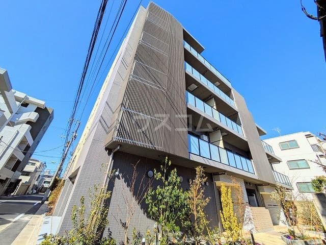 Main Image