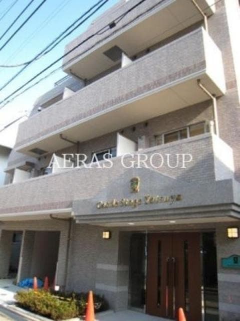 Main Image